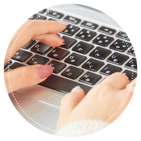 治療家コミュニケーションズにエントリー | 治療家コミュニケーションズ