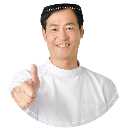 就職・転職先決定 | 治療家コミュニケーションズ